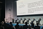 VIS Group representatives take part in the Annual Investment Forum in St. Petersburg