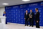 VIS CG won ROSINFRA National Award for PPP project in Yamal