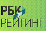 VIS CG is in TOP-500 of Russian business leaders, RBC 