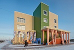 A third facility this week is commissioned by VIS Group in Yakutia