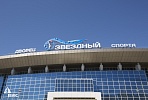 The construction of Zvezdny Sports Complex in Novy Urengoy has been 98% completed