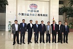 VIS Group delegation holds a series of meetings in China on the eve of the opening of the Eastern Economic Forum