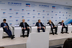 Head of VIS CG Igor Snegurov spoke at Russian Investment Forum in Sochi