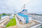 VIS CG has obtained Rostechnadzor’s certificate of compliance for Novocherkassk SDPP’s power unit No. 9 