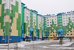 VIS CG received approval for commissioning of the fourth house of Northern Lights residential complex in Noyabrsk