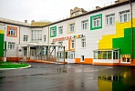 VIS Group opens the eleventh kindergarten in Yamal