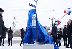 A solemn ceremony of the “Khabarovsk Bypass” highway construction took place in Khabarovsk