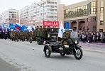 VIS CG Novy Urengoy Territorial Administration employees participated in the celebrations of the 70th anniversary of the Victory in World War II