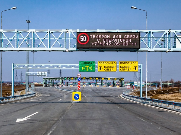 Over 150 new jobs created to ensure the operation of the Khabarovsk Bypass highway