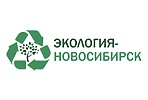 OOO Ecology-Novosibirsk is assigned the status of regional solid municipal waste management operator in Novosibirsk