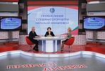 The construction of the perinatal center in Surgut was discussed in the course of the live call-in session with the Governor of KhMAD-Yugra