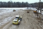 Special equipment enters road construction site in Moscow Region