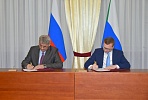 Concession agreement on “Khabarovsk Bypass” toll road construction has been signed today 