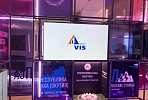 EEF-2019: VIS Group’s investment projects are presented at the Eastern Economic Forum exhibition 