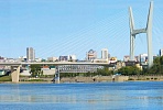 Financial closure of the concession project for the creation of a bridge over the river Ob in Novosibirsk