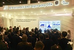 VIS Group presents a PPP bridge construction project in Novosibirsk at the opening of the International Siberian Transport Forum