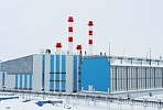 VIS CG has obtained permission to connect Novy Urengoy GCC’s gas turbine power plant to the electric grid