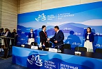 EEF-2018: VIS Group and Primorskiy Krai sign a public-private partnership cooperation agreement