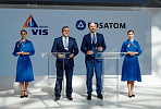 Rosatom State Corporation and VIS Group agree on cooperation in infrastructure development