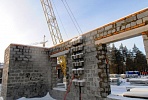 VIS CG started construction of the 2nd floor of the school and kindergarten building in Muravlenko