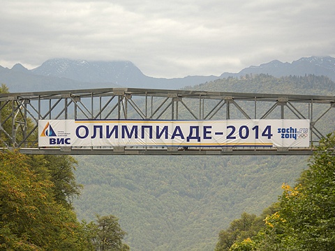 Infrastructure facilities for The 2014 Olympics, Sochi