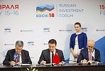 Russian Investment Forum – 2018: The Governor of Moscow Oblast, Chairman of the Board of Directors of VIS Group and Chairman of the Management Board of Gazprombank sign a cooperation agreement