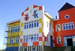 VIS CG started finishing works on the kindergarten construction site in Gorki