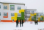 VIS CG has completed glazing work at the kindergarten under construction in Gubkinsky