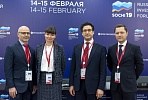 RIF - 2019: VIS Group delegation conducts a series of business meetings in the framework of the Sochi forum