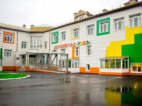 Kindergarten for 330 children, Gubkinsky