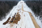 Construction work has begun on 7 out of 16 km of the future backup of the north-eastern section of the Moscow Ring Road in the Moscow region