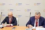 VIS Group and Eurasian Development Bank sign a strategic cooperation agreement 