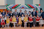 VIS Group launches the ninth out of twelve PPP facilities in Yakutsk ahead of schedule