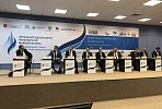 The International Transport Infrastructure Forum opens in St. Petersburg with the support of VIS Group