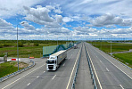 On May 15, the Khabarovsk Bypass became a part of the all-Russian network of toll roads with the ability to pay for travel using transponders