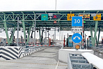 VIS Group will launch a transponder fare payment system at Khabarovsk Bypass