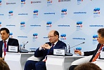 VIS Group presents PPP projects at the Russian Investment Forum in Sochi