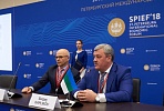 SPIEF-2018: Head of the Republic of Komi and VIS Group Chairman of the Board of Directors sign a cooperation agreement