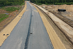 Roadbed of the high-speed highway in the Moscow region will comply with modern world standards