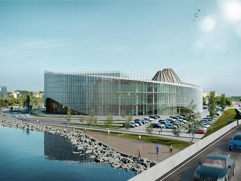 State Philharmonic and the Arctic Center