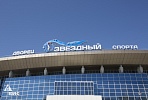 VIS CG completes the construction of Yamal’s largest sports complex