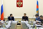 VIS CG management participated in the meeting at the Ministry of Transport of the Russian Federation