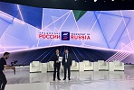 VIS Group stand is recognized as the most informative at the “Transport of Russia – 2018” exhibition of the Ministry of Transport of the Russian Federation