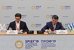 SPIEF-2019: VIS Group and the Republic of Bashkortostan intend to cooperate in the public-private partnership sphere 