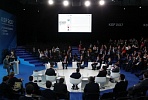 VIS Group representatives took part in the Krasnoyarsk Economic Forum