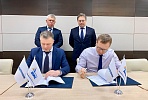 VIS Group and Gazprombank sign an agreement on launching the financing of the concession for the construction of a highway in the Moscow Region