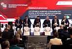 VIS Group takes part in Russian PPP Week