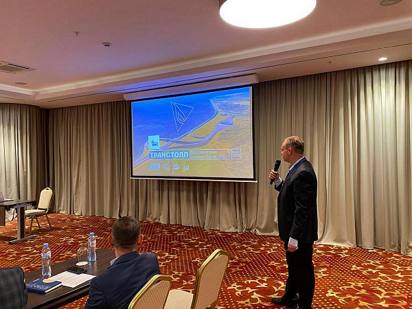 VIS Group presents its own operator at the strategic session of toll road operators in Russia